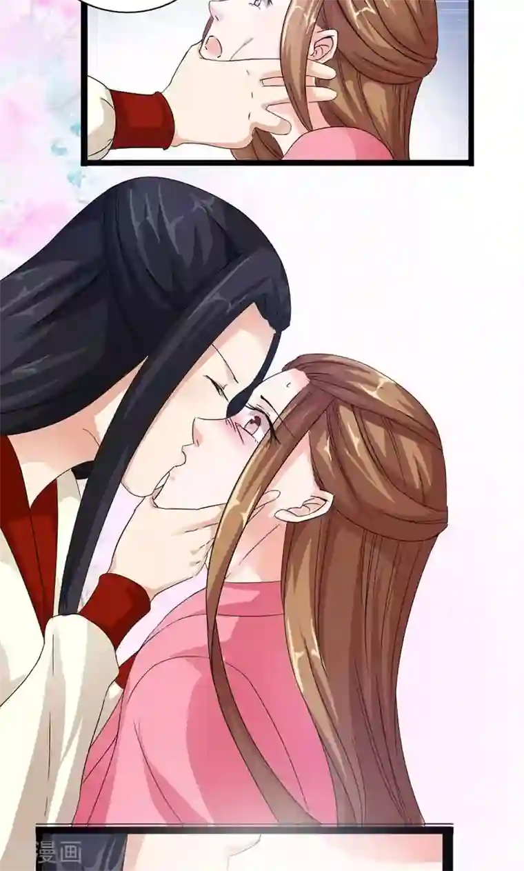 黑熊精c观音第14话 大不了老娘不混了