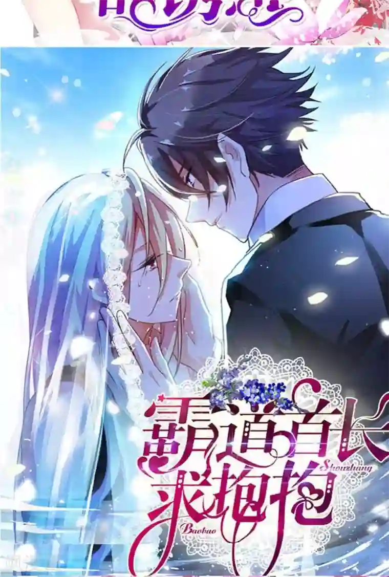 史上最强帝后第18话 传说中的轻功