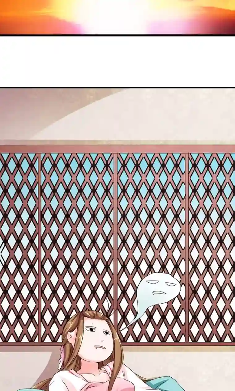 史上最强帝后第19话 众里寻她千百度