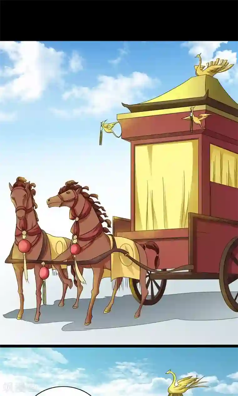 史上最强帝后第26话 风雨欲来