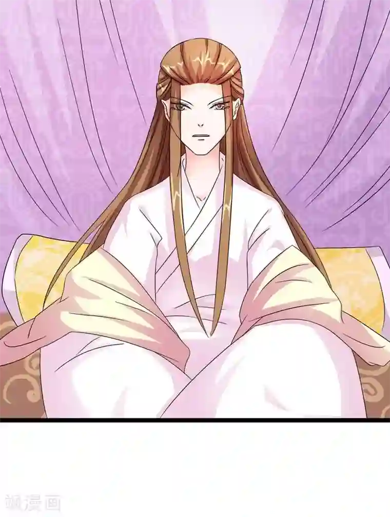 史上最强帝后第37话 沈后的双龙局