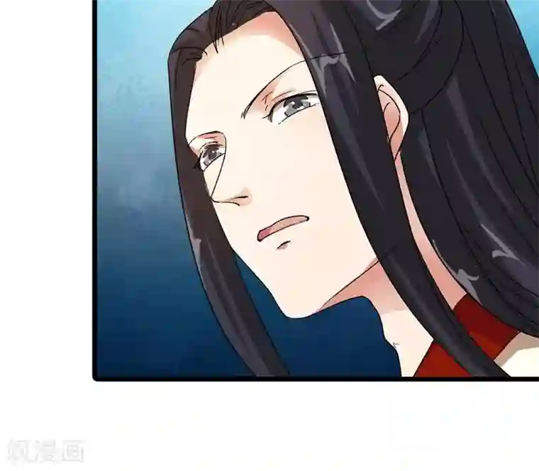 史上最强帝后第38话 帝后同心