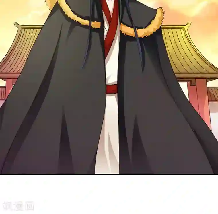 史上最强帝后第40话 开始与终结