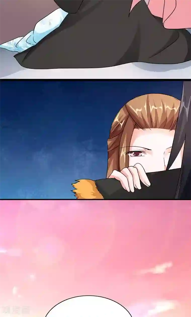 史上最强帝后第41话 臣妾愿意