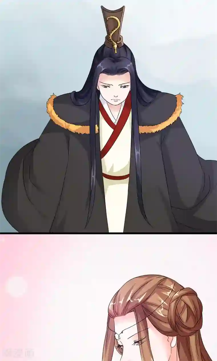 史上最强帝后第42话 朕要补偿她