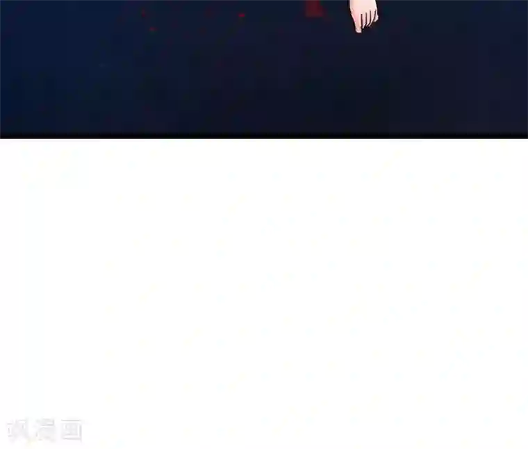 史上最强帝后第59话 一团乱麻的关系