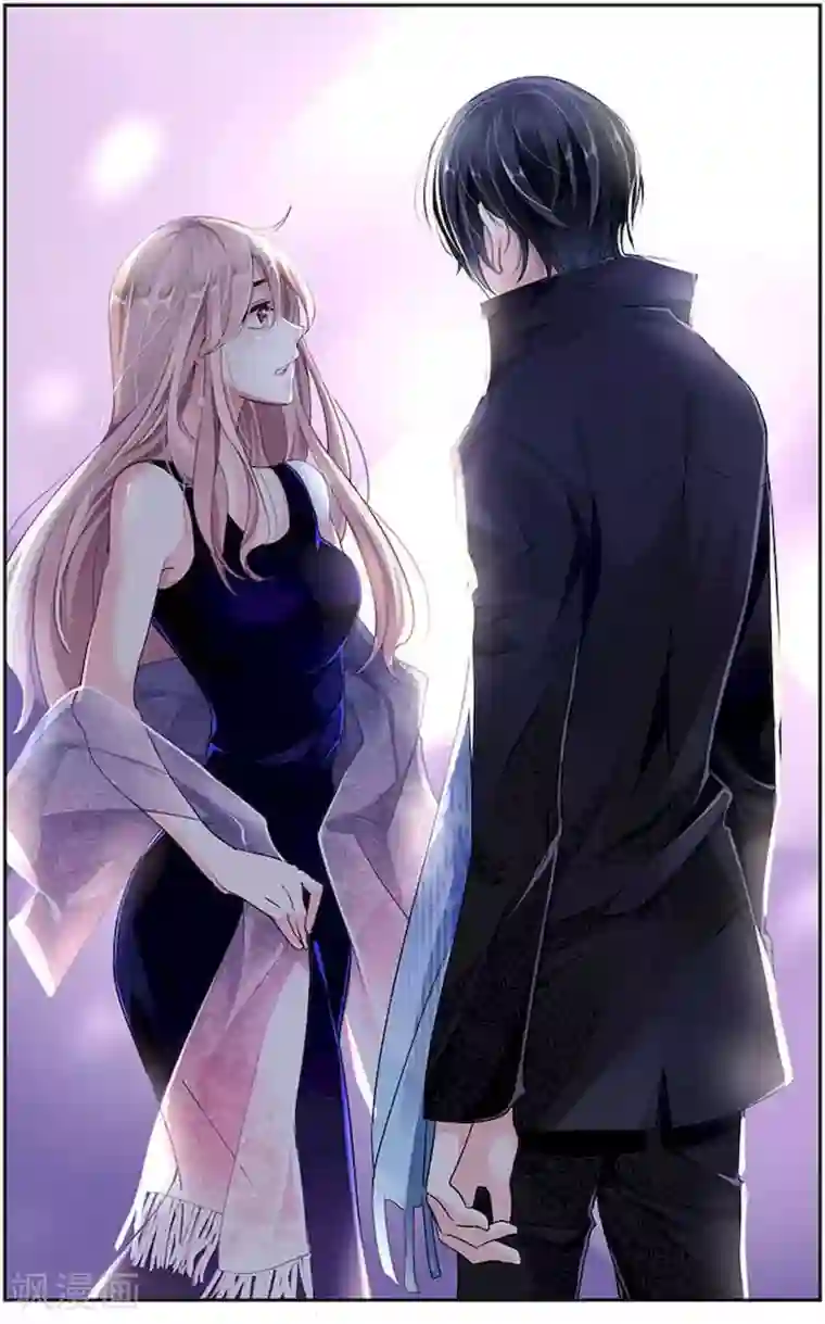 国民老公带回家：偷吻55次第3话