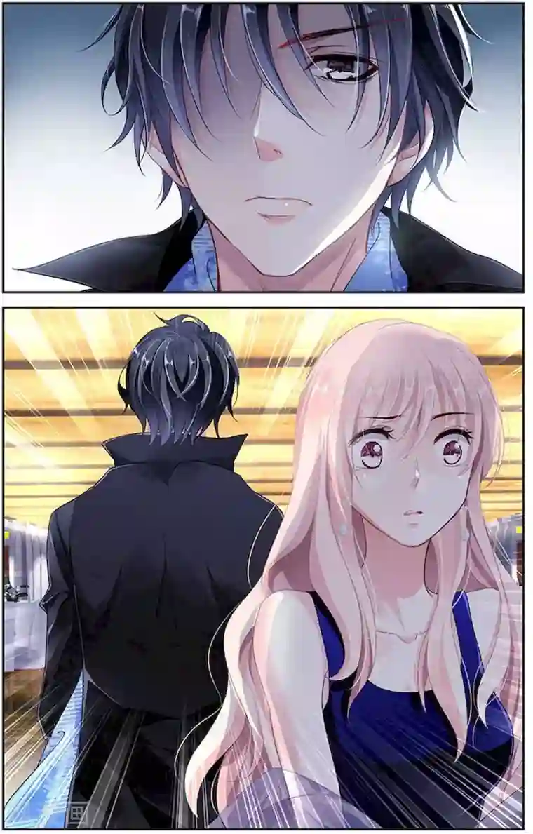 国民老公带回家：偷吻55次第3话