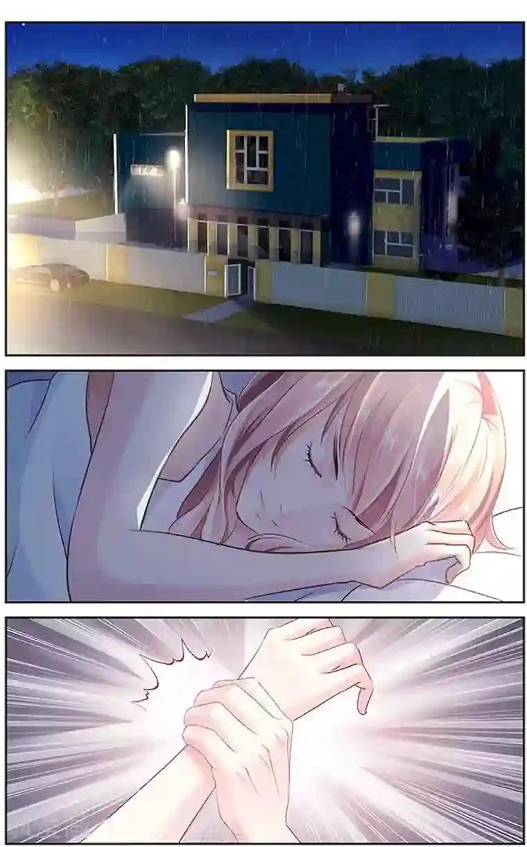 国民老公带回家：偷吻55次第5话