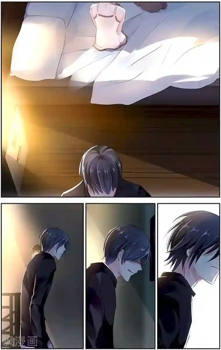 国民老公带回家：偷吻55次第5话