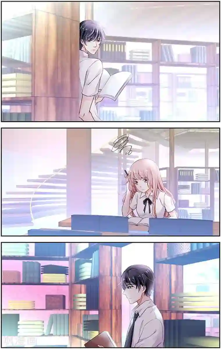 国民老公带回家：偷吻55次第7话