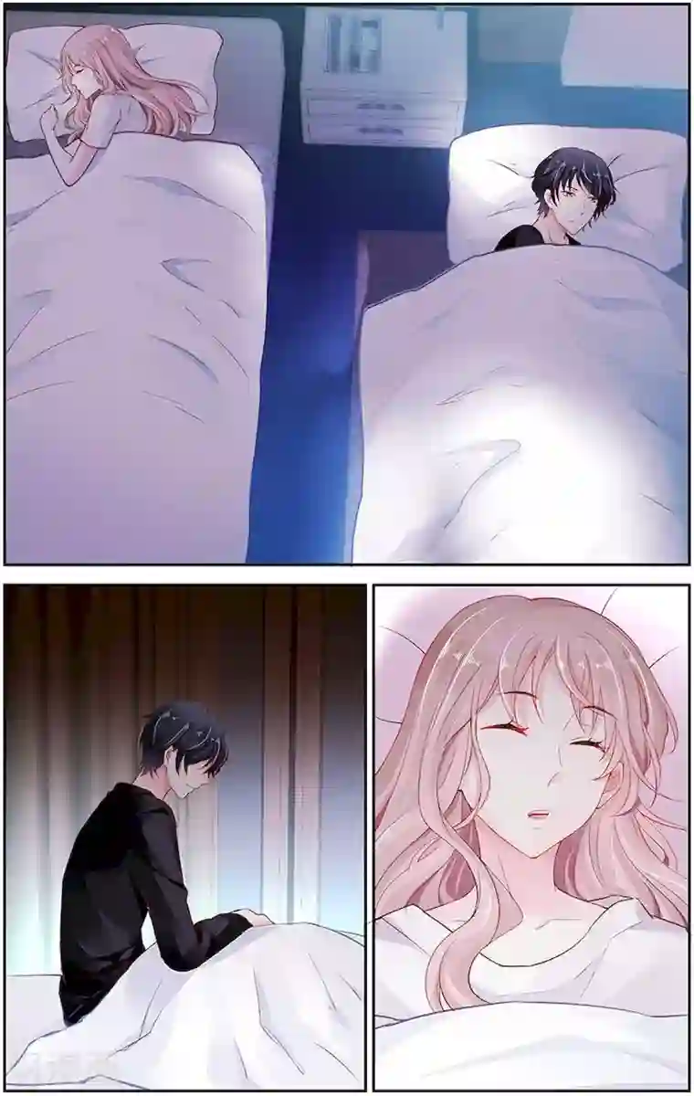 国民老公带回家：偷吻55次第13话