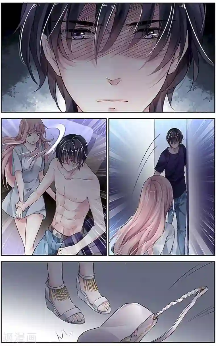 国民老公带回家：偷吻55次第25话