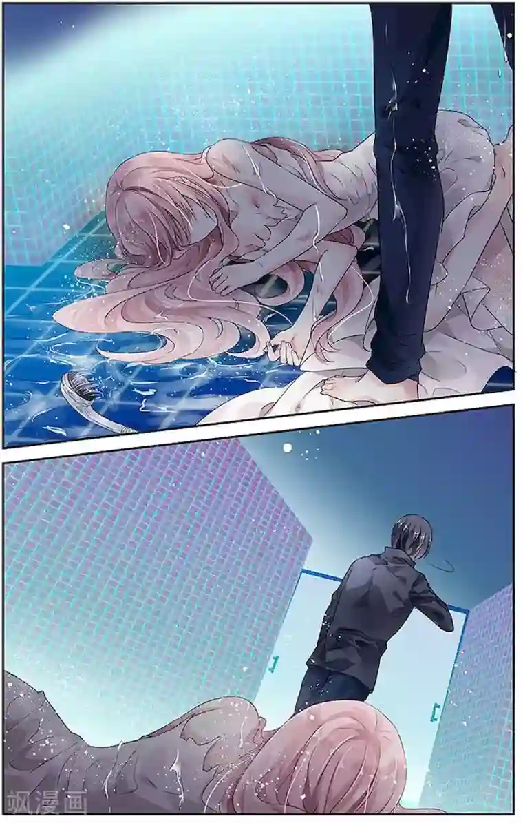 国民老公带回家：偷吻55次第30话