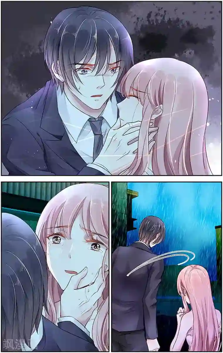 国民老公带回家：偷吻55次第45话