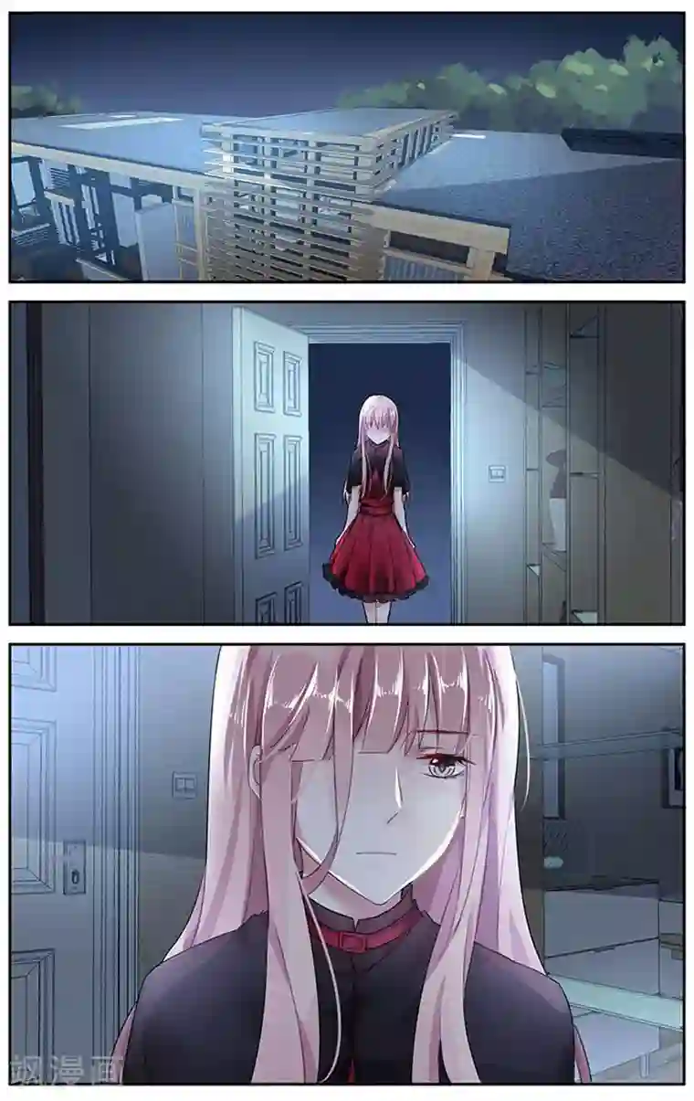 国民老公带回家：偷吻55次第78话