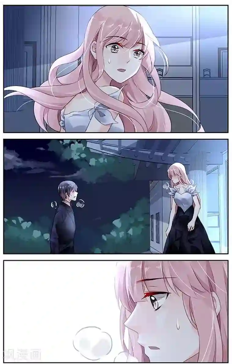 女神制造系统下拉式百年漫画