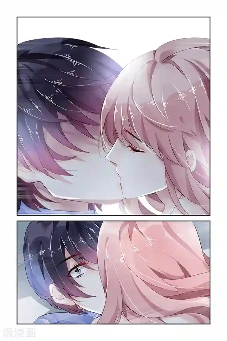 国民老公带回家：偷吻55次第88话