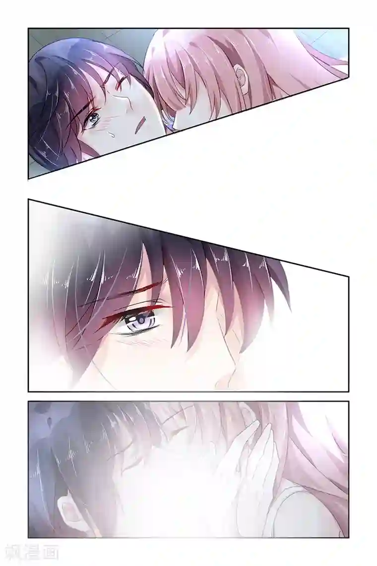 国民老公带回家：偷吻55次第88话