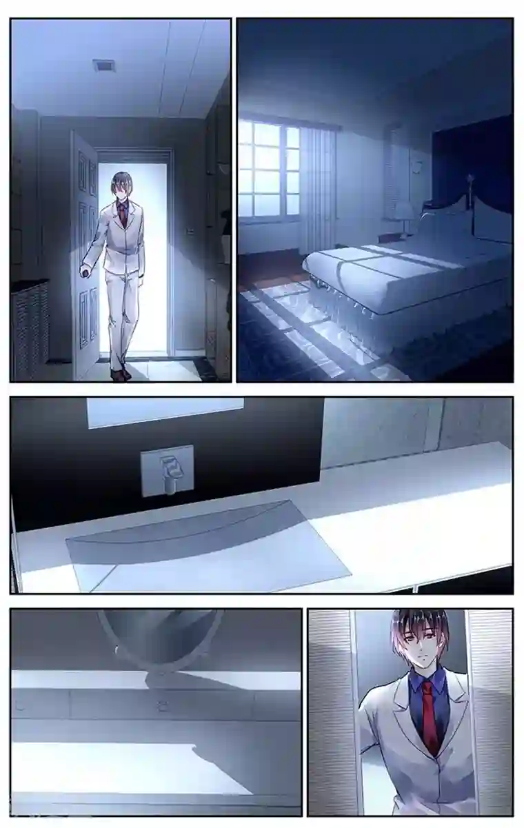 国民老公带回家：偷吻55次第90话