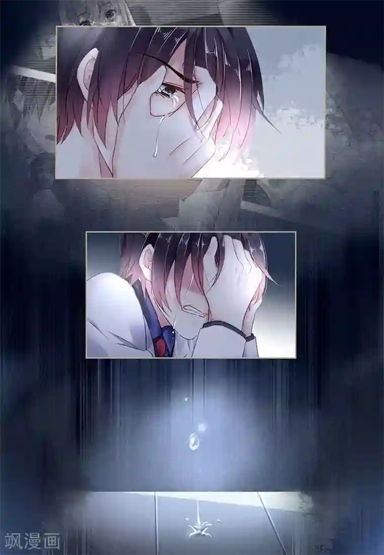 国民老公带回家：偷吻55次第90话