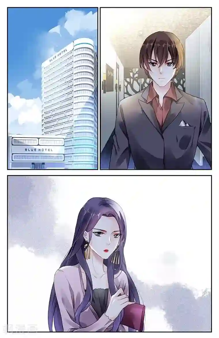 国民老公带回家：偷吻55次第94话