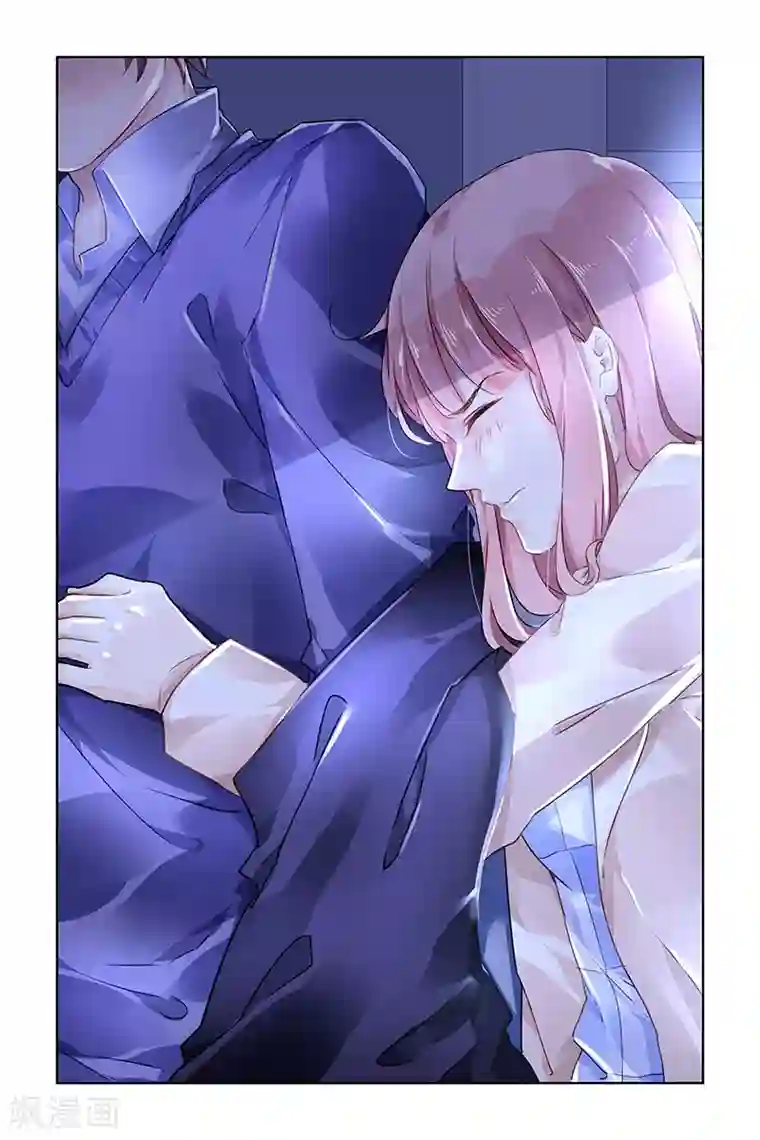 国民老公带回家：偷吻55次第131话