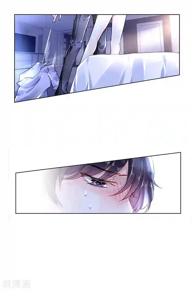 国民老公带回家：偷吻55次第131话