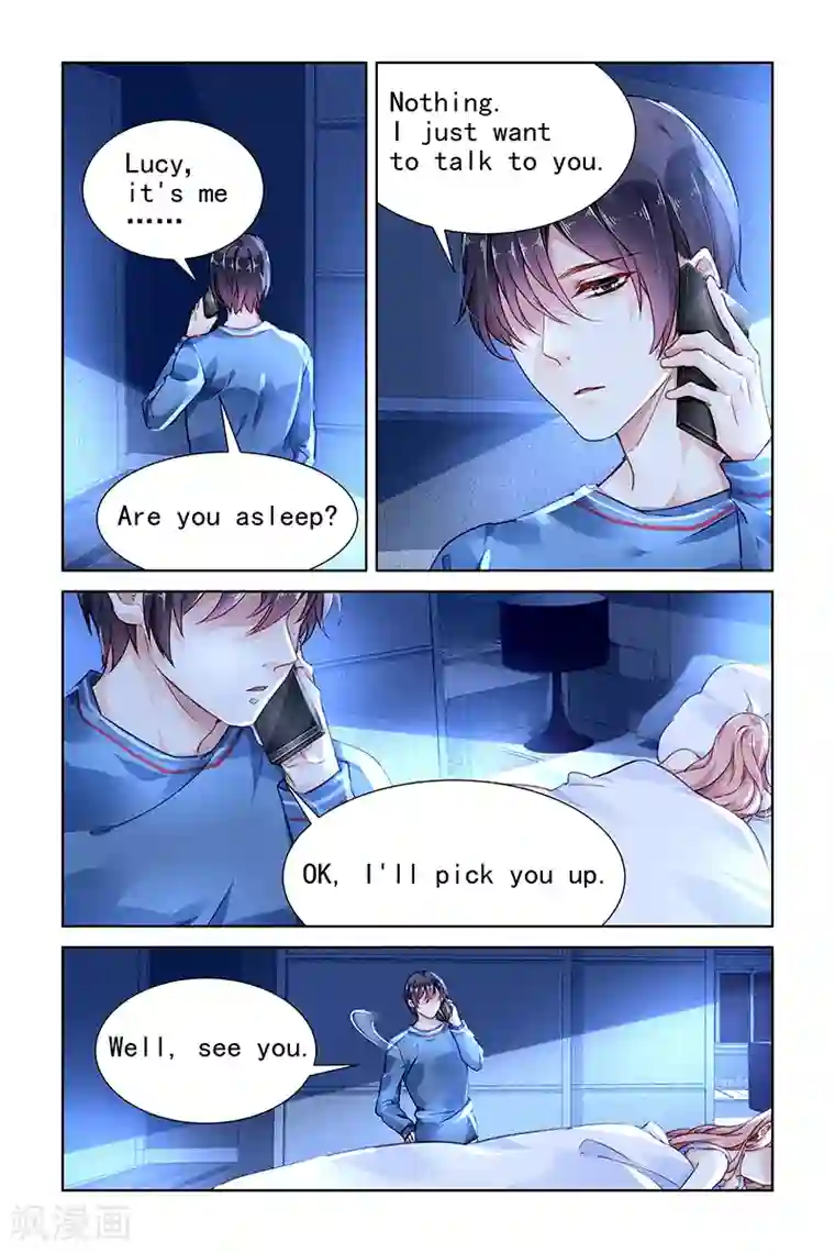 国民老公带回家：偷吻55次第137话