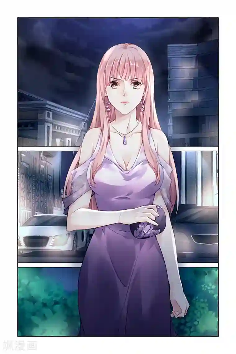 艺校小花麻老四迷倒第149话