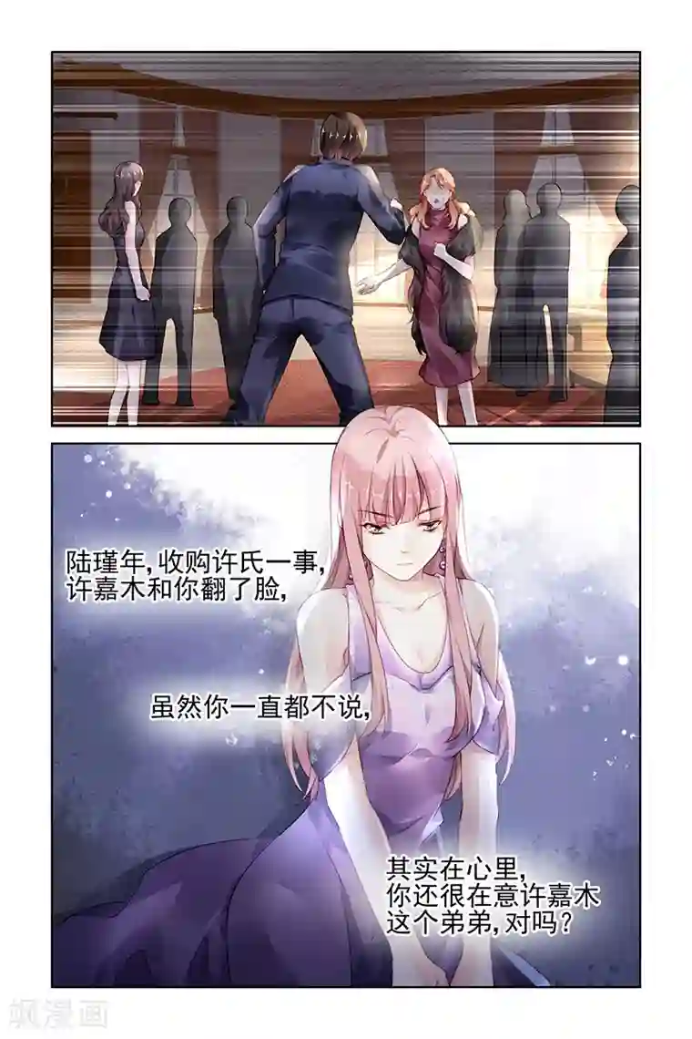 男人的蘑菇头越大越好