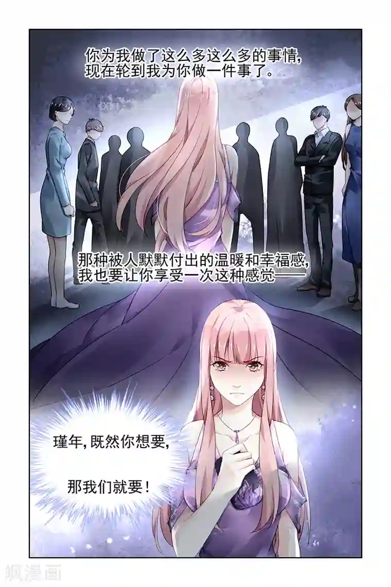 男人的蘑菇头越大越好