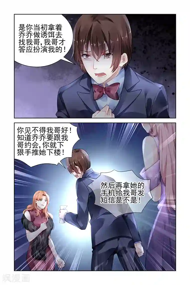 男人的蘑菇头越大越好