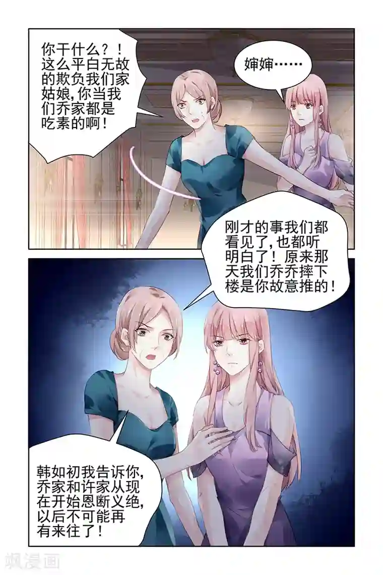 男人的蘑菇头越大越好