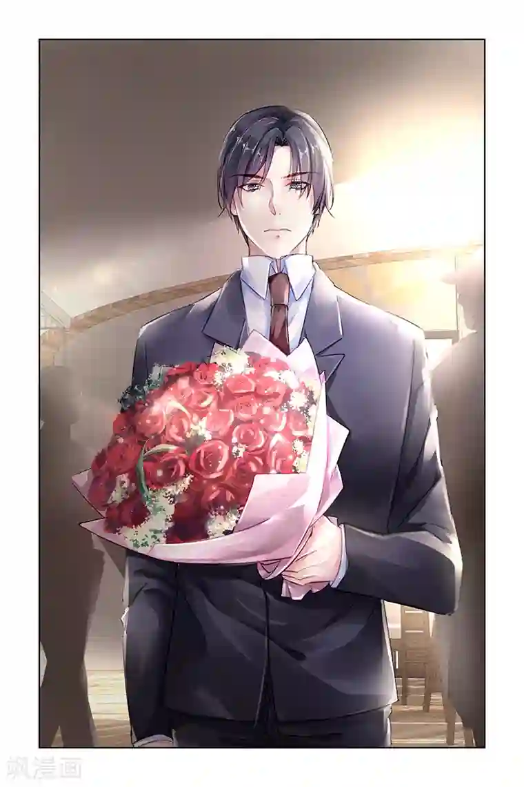 国民老公带回家：偷吻55次第156话