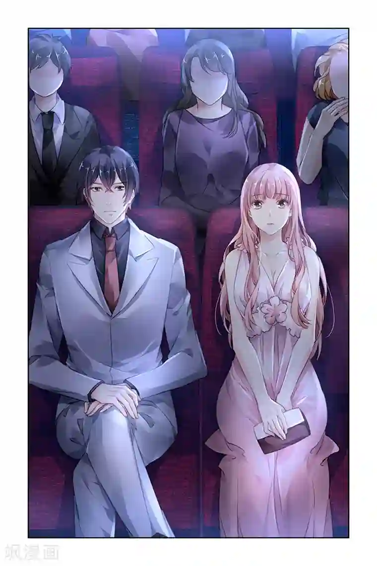 国民老公带回家：偷吻55次第174话