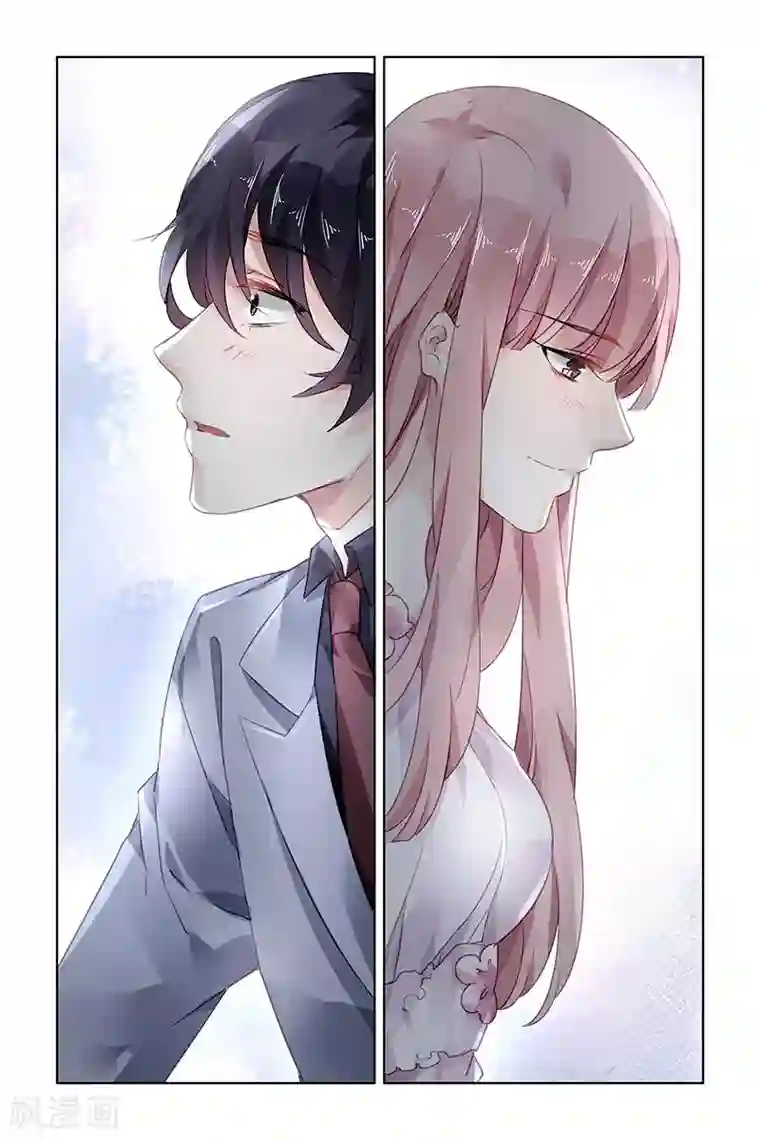 国民老公带回家：偷吻55次第176话