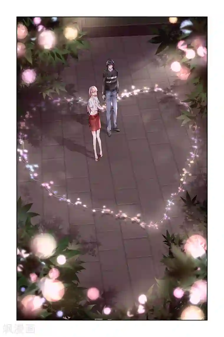 国民老公带回家：偷吻55次第180话