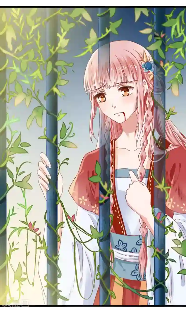 我被国宝盯上了第1话 国宝横出于世