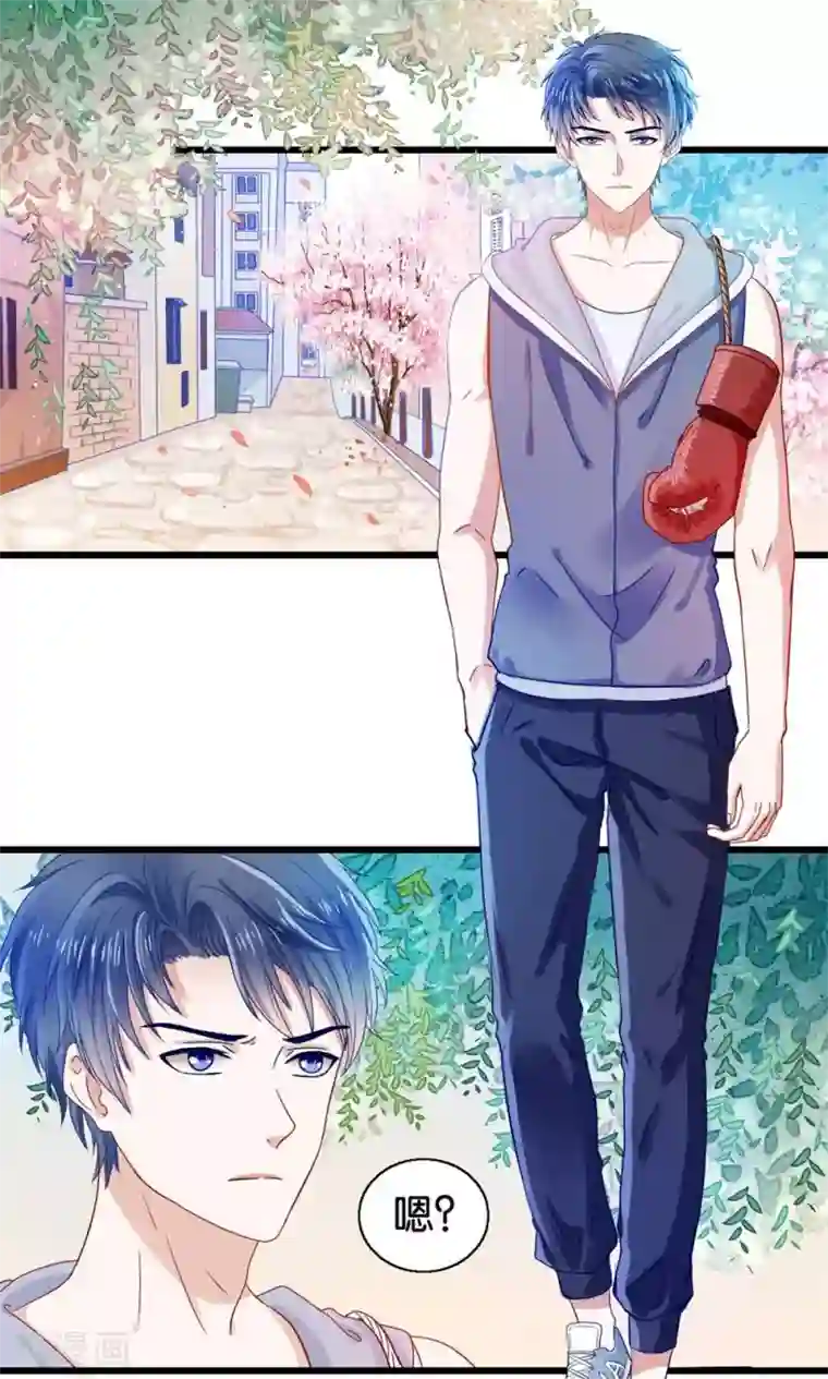 我被国宝盯上了第1话 国宝横出于世