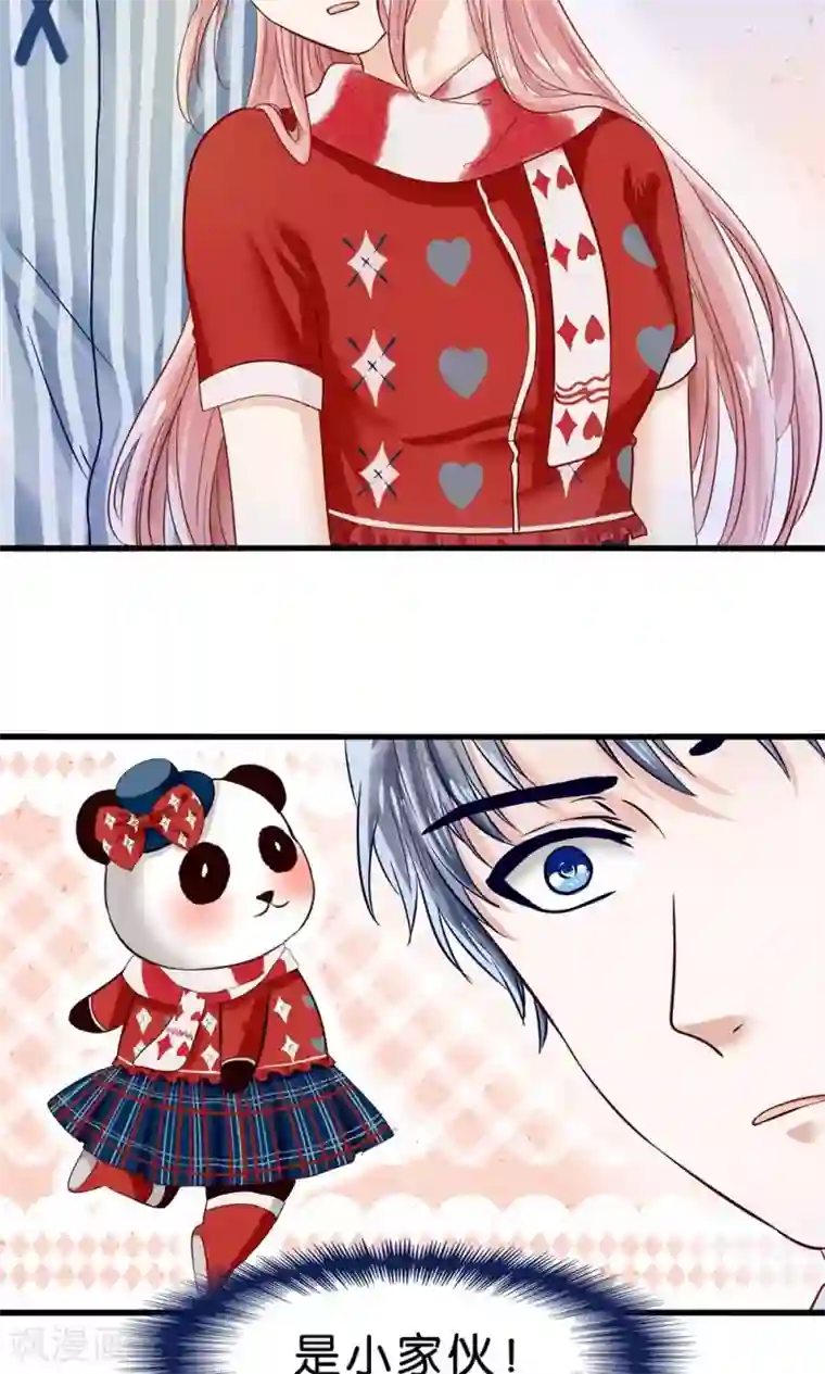 女sp爱好者让闺蜜打屁股第5话 月光下的美少女