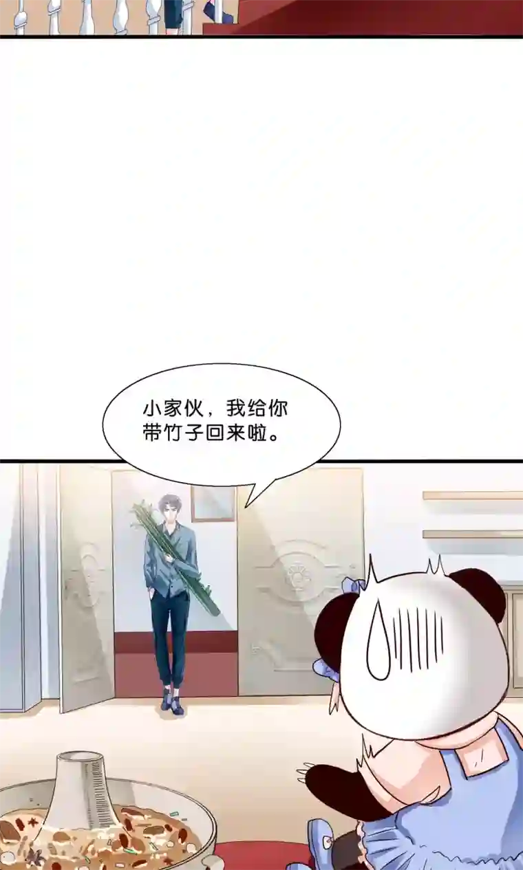 我被国宝盯上了第7话 火锅才是王道