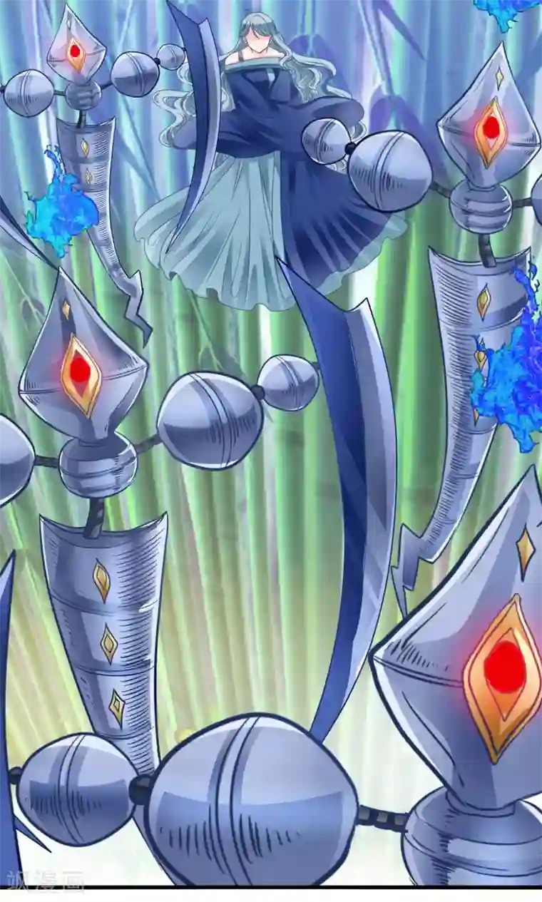 我被国宝盯上了第8话 看了我的身体就得娶我