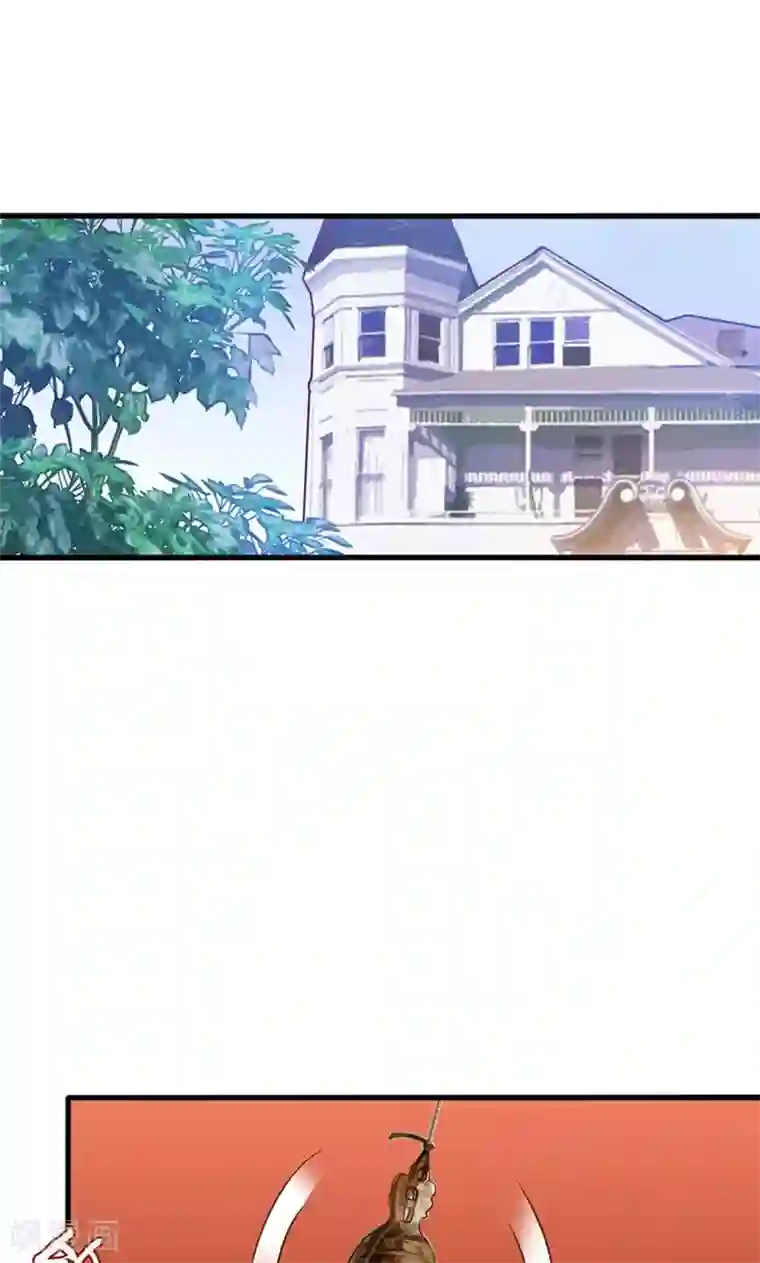 我被国宝盯上了第13话 年下奶熊养成