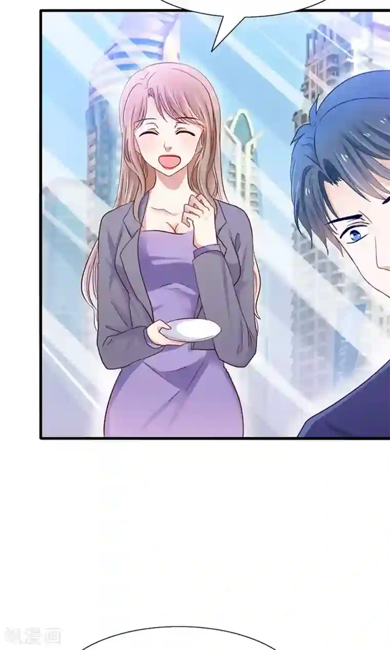 我被国宝盯上了第16话 来自妖星球的救援