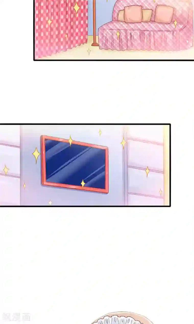 我被国宝盯上了第17话 我的熊猫是女仆