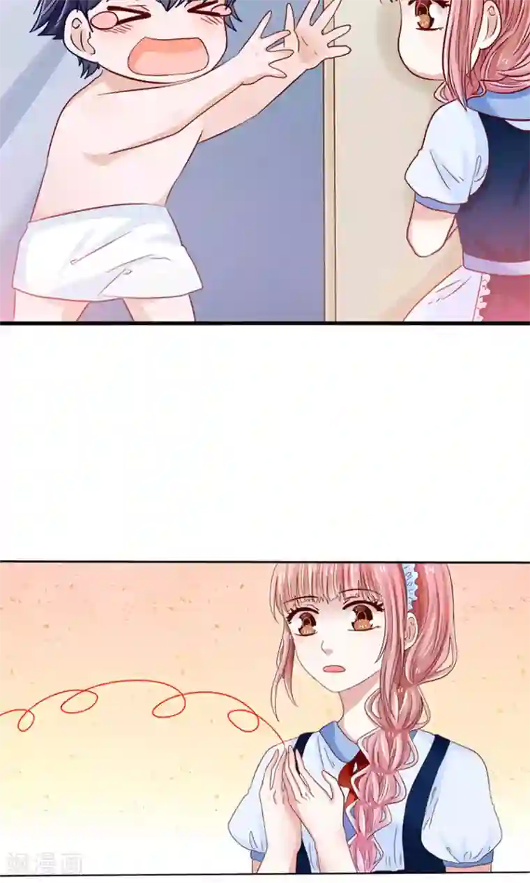 我被国宝盯上了第17话 我的熊猫是女仆