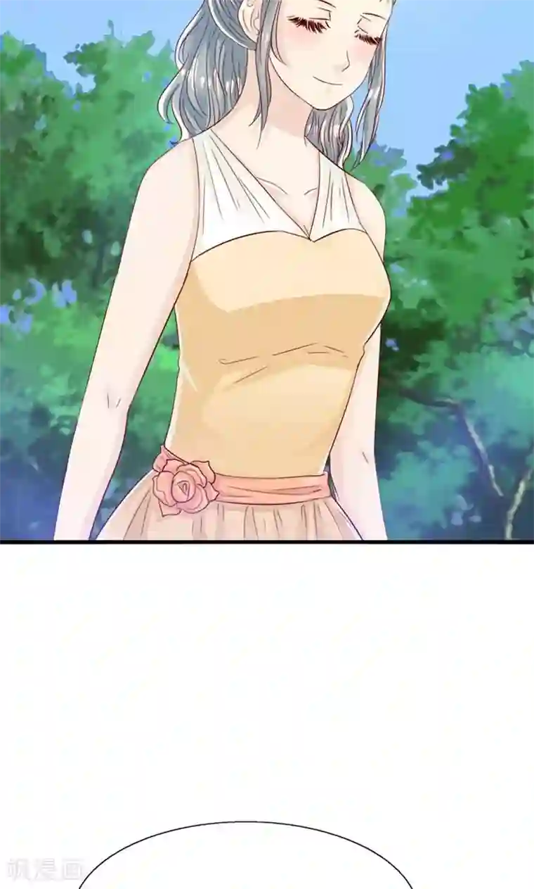 我被国宝盯上了第18话 好基友，拉红线