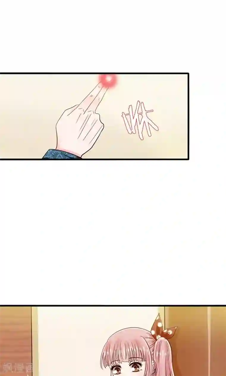 我被国宝盯上了第21话 回到天宫