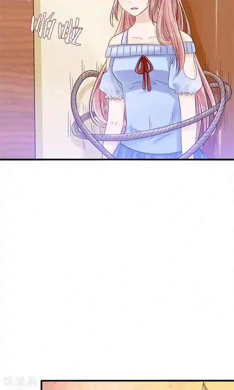 我被国宝盯上了第21话 回到天宫